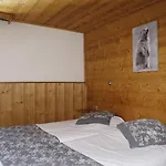호텔 Alp'azur 3*
