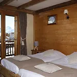 Alp'azur 호텔 Alpe d'Huez