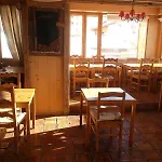 Alp'azur 호텔