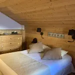 호텔 Alp'azur Alpe d'Huez